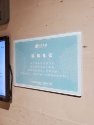 -卡莫瑜伽·普拉提