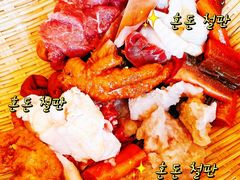 -陈眼镜火锅(总店)