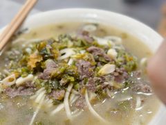 -何永光123鲜牛肉馆(1号店)