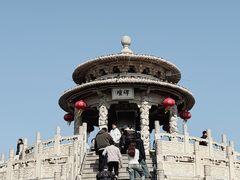 -中国翰园碑林