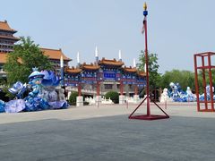 -大明幻境第一城