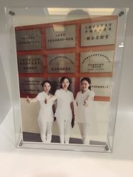 -梵恩诗产后恢复中心(望京麒麟店)