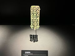 -三星堆博物馆