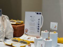 -茹·pure vegan(博华广场店)