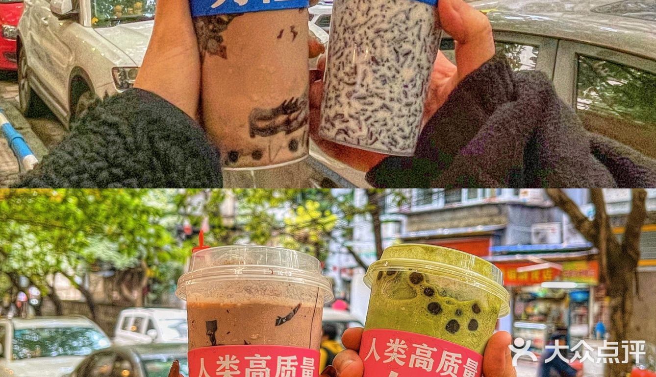 社区老火锅✨人均15✔️流心冰淇淋鸡蛋仔