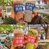 社区老火锅✨人均15✔️流心冰淇淋鸡蛋仔