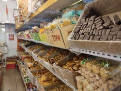 -庆祥斋糕点厂(留学路店)