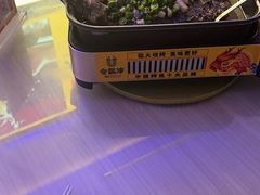 -令狐冲烤鱼·烧菜馆(达明店)