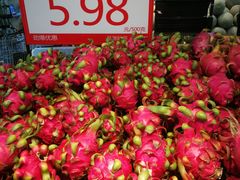 -重百超市(解放碑新华店)