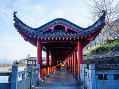 -蝶舞清江·恩施云顶景区(黄鹤峰林)