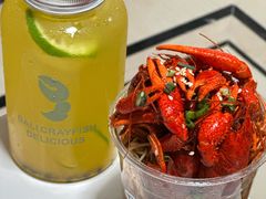 -巴厘龙虾·榜首油焖大虾(音乐学院·沿江酒馆店)