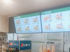 -德克士(五洲餐厅)