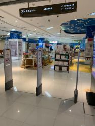 -孩子王(世茂国际广场店)