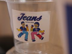 -Jeans Coffee牛仔裤咖啡