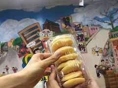 -赞记龙凤礼饼(广州市二宫向群宾馆店)