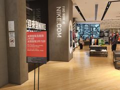 -NIKE(澳门威尼斯人店)