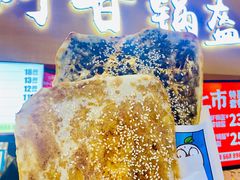 梅干菜锅盔-阿甘锅盔(中关村食宝街店)