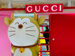 -Gucci(北京SKP店)