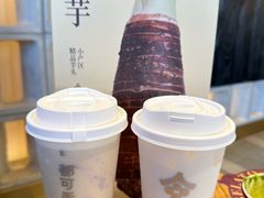 -都可手作(学士街手作店)