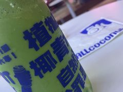 -蔻蔻椰·鲜萃椰子水(COCO Park店)
