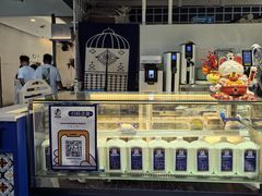 -西琳姑娘·新疆冰淇淋酸奶茶(南开大悦城店)