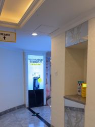 -深圳春天阳光医院·轮廓抗衰中心