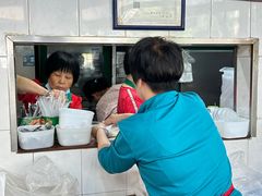 -阿三麻蓉汤圆(顺光大厦店)