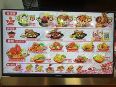 -猪角·闽南猪脚饭(福清1店)