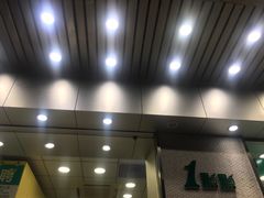 门面-1点点(新会店)