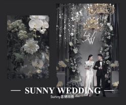 点击看大图 -Sunny喜铺婚礼策划(东部店)