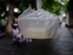 -润和祥小砵头甜酒酿