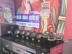 -柳大厨螺蛳粉(人民路总店)