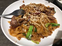 干炒牛河-汤城小厨•粤菜•靓汤(苏州街店)
