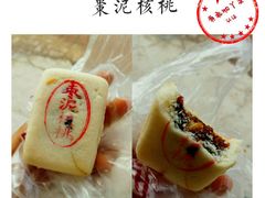 枣泥核桃-詹记桃酥(宿州路店)