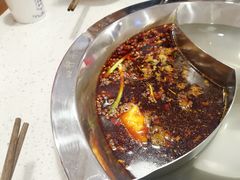 -陳艳红火锅(港汇店)