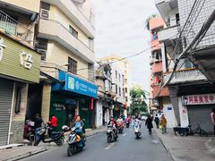 -宋记海南粉传承老店(人民西路店)
