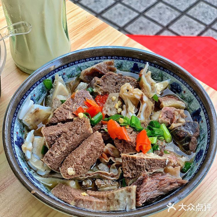 都给我去吃！！才10块的茂名捞粉惊艳到我了