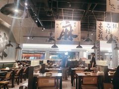 -张翻越·川渝冒菜·武汉黑鸭煲(城北万象城店)