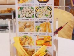 -骏丰酒楼(黄编店)