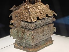 -陕西历史博物馆