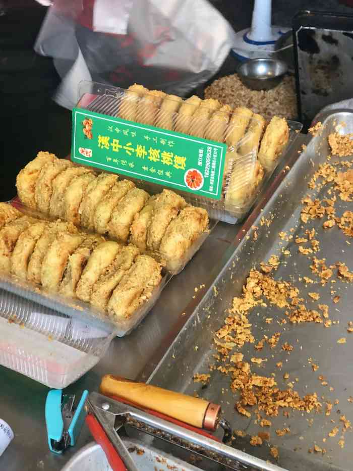 小李核桃馍-"在抖音上看到的 看起来很香很好吃的样子.