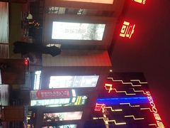 -威高广场