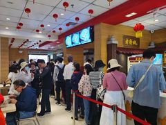 -老通城豆皮大王(吉庆街店)