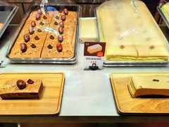 -满满元气和田大枣糕·蛋糕(朝阳大悦城店)