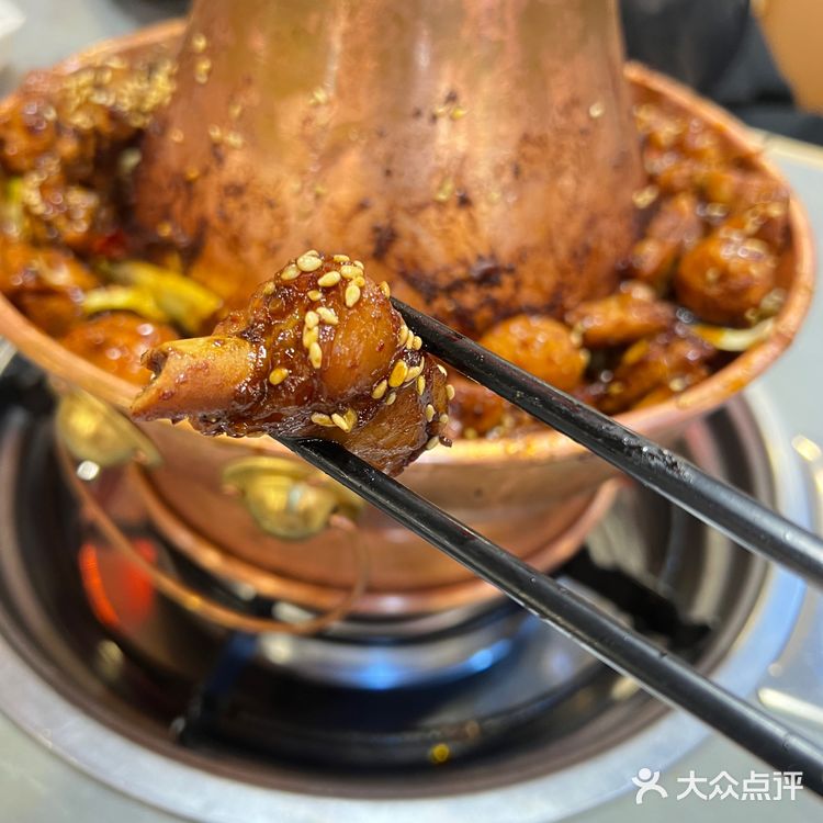 火锅鸡怎么这么香