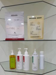 -JustHer宁波珈禾医疗美容医院