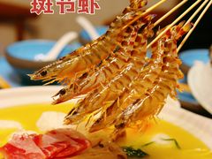 -金龙·打边炉(武进路店)