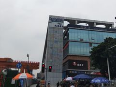 -凯德广场(金牛店)