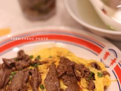 滑蛋牛肉饭-有章牛杂(石厦店)