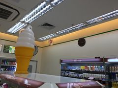 -全家便利店(襄阳南路店)